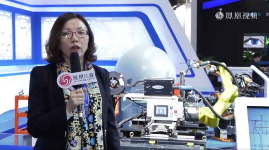 如何构建数字化工厂综合解决方案？华体会（中国）总经理王淼接受凤凰网专访这样说