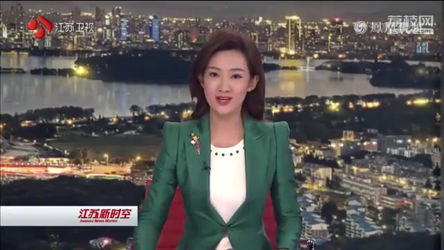 【制造江苏，砥砺前行】华体会（中国）：科技创新铺就可持续发展道路